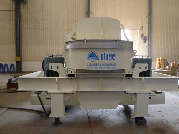 鵝卵石制砂機